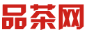 广州品茶工作室联系方式